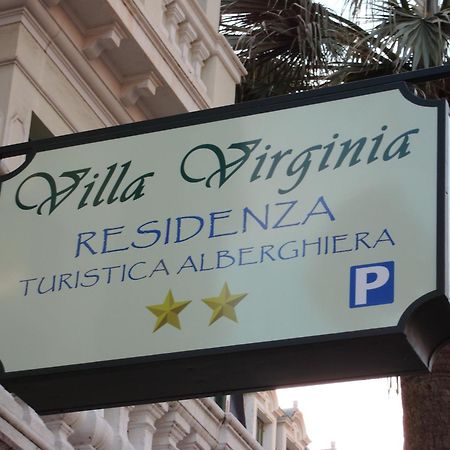 Villa Virginia 博尔迪盖拉 外观 照片